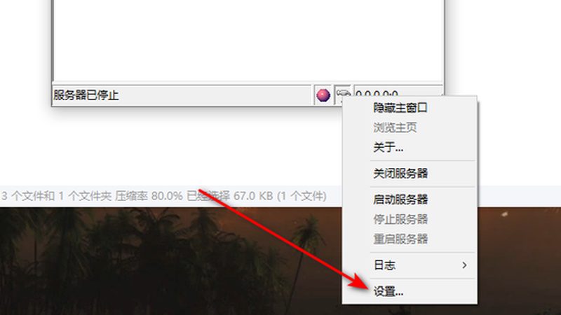 开荒保洁，玻璃去胶印的实用方法揭秘