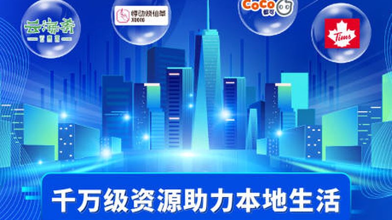 开荒保洁与玻璃清洗：家居清洁的“双重奏