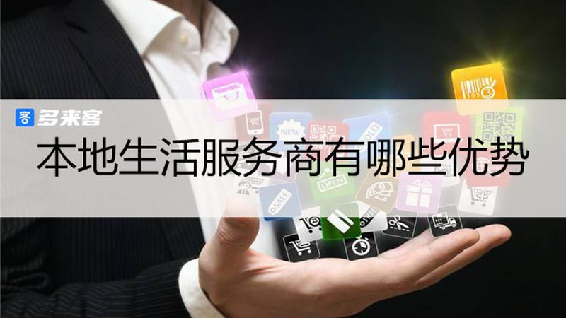 住家保姆服务，流程与合同内容全解析
