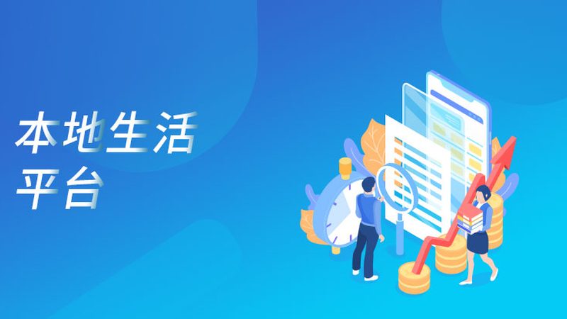 育儿嫂服务合同模板：如何保障您的权益