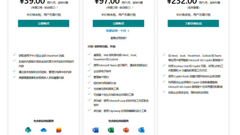 按小时还是按面积？揭秘日常保洁的计费之谜