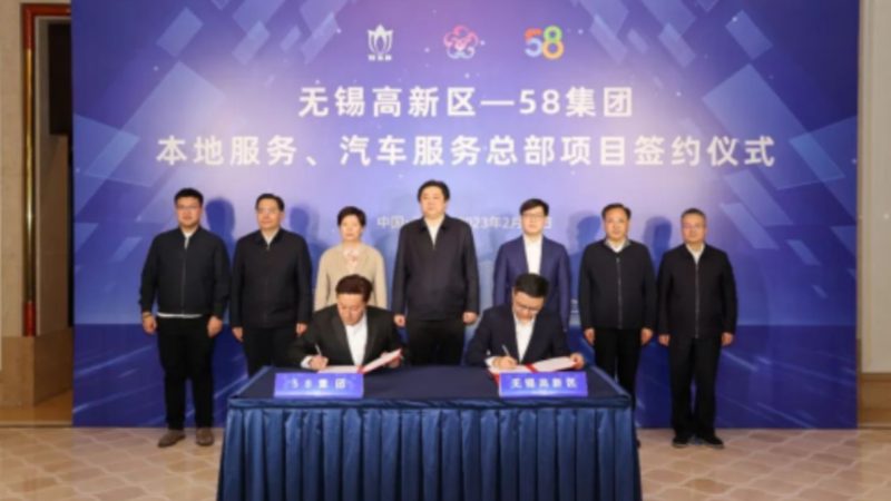 长途跨市搬家运输时间预估