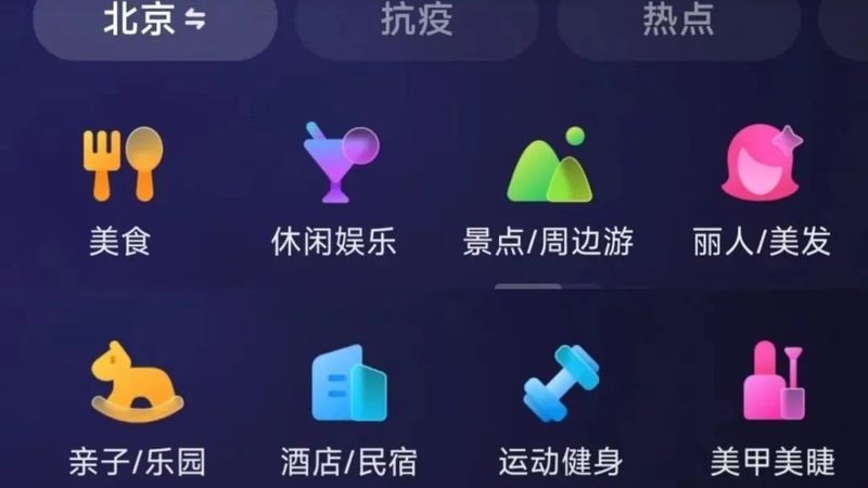 卫生间墙角渗水怎么修补