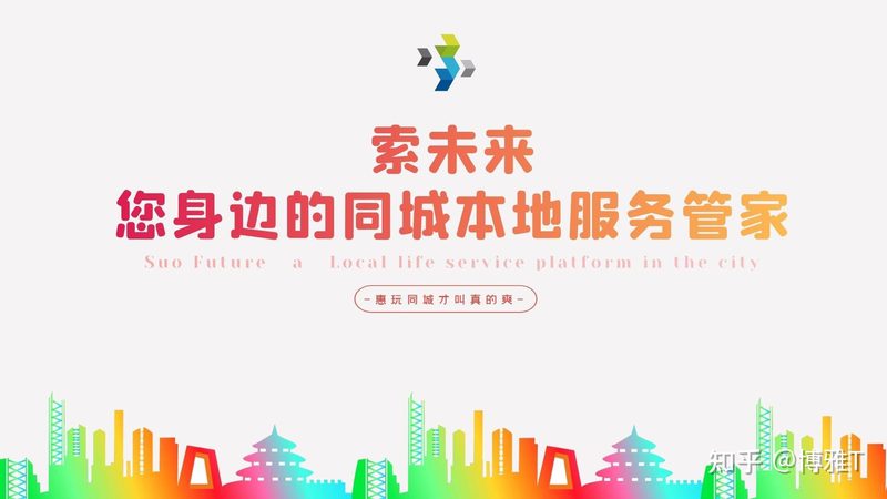 办公室日常保洁哪家好
