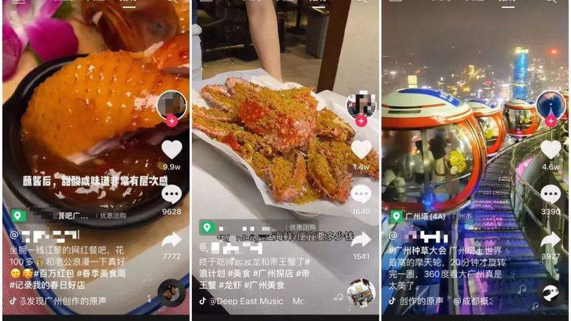 2025年广州冰箱维修报价解析：揭秘合理价格背后的因素