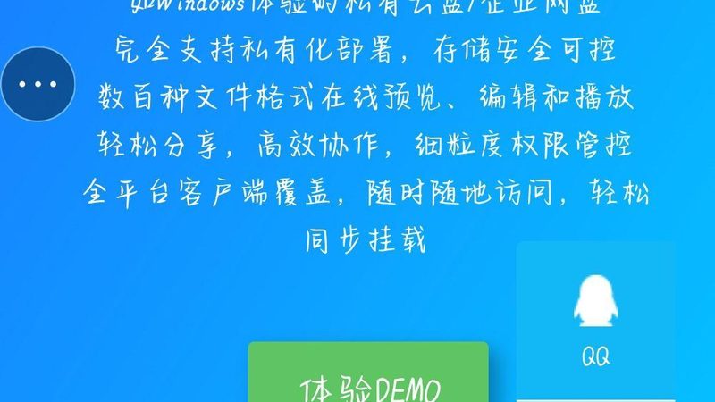 下水道疏通剂配方解析：成分差异与选择要点