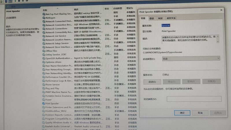 长途搬家贵重物品运输公司推荐